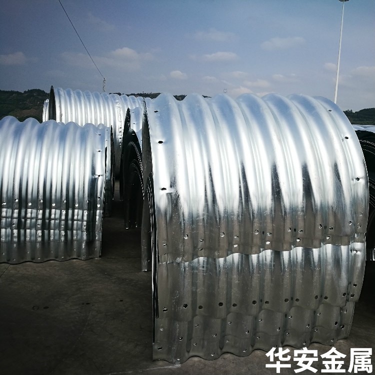 重慶華安金屬制品_公司產品大全 - 