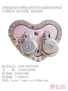 精品推薦 常州市武進區橫林佳隆金屬制品廠，專業金屬制品信賴之選